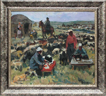 Чижонков Александр Тимофеевич. Возвращение с пастбища